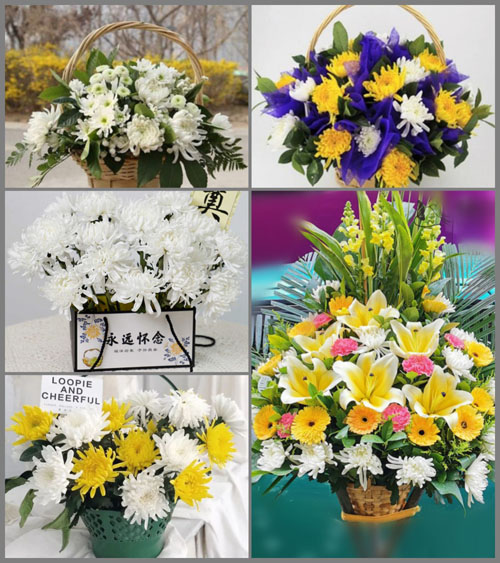 贵州毕节市七星关区对坡镇新门村白事提篮配送